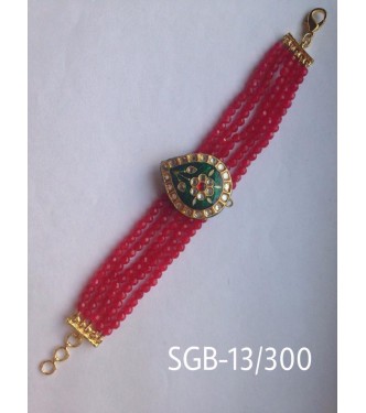 Bangles -SGB13-300